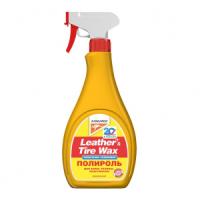 полироль супер блеск (кож.,рез.,пласт.) leather & tire wax super gloss, 500мл изображения полироль супер блеск (кож.,рез.,пласт.) leather & tire wax super gloss, 500мл фото