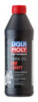 Масло д/вилок и амортиз. Liqui Moly Motorbike Fork Oil Light 5W, 1л