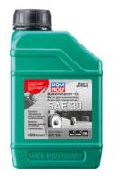 Моторное масло Liqui Moly Rasenmaher-Oil 30, 0,6л Моторное масло Liqui Moly Rasenmaher-Oil 30, 0,6л