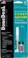 двухкомпонентный суперадгезив для пластика done deal plastic super adhesive, 2г + 4мл изображения двухкомпонентный суперадгезив для пластика done deal plastic super adhesive, 2г + 4мл фото