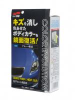 Полироль для кузова цветовосстанавливающий Soft99 Color Evolution Blue для синих, 100 мл Полироль для кузова цветовосстанавливающий Soft99 Color Evolution Blue для синих, 100 мл