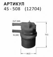 Топливный фильтр Nitto 4S-508
