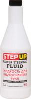 Жидкость гидроусилителя руля STEP-UP POWER STEERING FLUID, 325мл