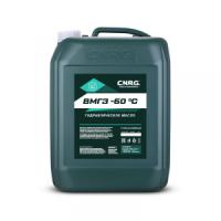 Гидравлическое масло CNRG ВМГЗ -60 °С, 20л