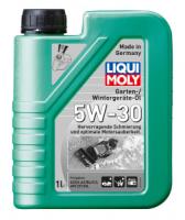 Масло Liqui Moly Garten-Wintergeräte-Öl 5W-30 (НС-синтетическое) моторное для зимней садовой техники Масло Liqui Moly Garten-Wintergeräte-Öl 5W-30 (НС-синтетическое) моторное для зимней садовой техники