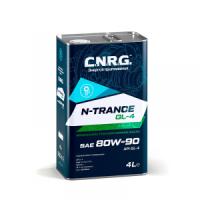 Трансмиссионное масло CNRG N-Trance GL-4 80W-90, 4л
