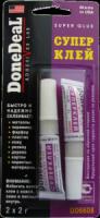 суперклей done deal super glue, 2 x 2г изображения суперклей done deal super glue, 2 x 2г фото