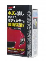Полироль для кузова цветовосстанавливающий Soft99 Color Evolution Red для красных, 100 мл Полироль для кузова цветовосстанавливающий Soft99 Color Evolution Red для красных, 100 мл