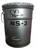 Трансмиссионное масло NISSAN CVT FLUID NS-3 - 20 л.