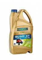 Масло для квадроциклов RAVENOL QUAD 4T SAE 10W-40, 4л Масло для квадроциклов RAVENOL QUAD 4T SAE 10W-40, 4л