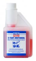 Моторное масло Liqui Moly 2-Takt-Motoroil, 0,25л Моторное масло Liqui Moly 2-Takt-Motoroil, 0,25л