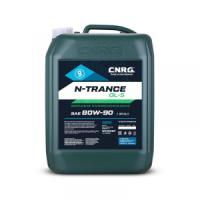 Трансмиссионное масло CNRG N-Trance GL-5 80W-90, 20л