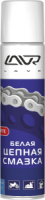 lavr 1741 белая смазка д/цепей с ptfe 400 мл аэр. фото