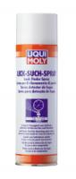 ср-во д/поиска мест утечек воздуха в сист. liqui moly leck-such-spray, 0,4л изображения ср-во д/поиска мест утечек воздуха в сист. liqui moly leck-such-spray, 0,4л фото