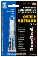 суперадгезив done deal super adhesive gel, 2г изображения суперадгезив done deal super adhesive gel, 2г фото
