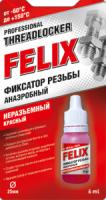 проф.фиксатор резьбы felix(анаэр.неразъем.красн) 6 мл изображения проф.фиксатор резьбы felix(анаэр.неразъем.красн) 6 мл фото