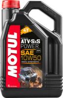 Масло для квадроциклов MOTUL ATV SXS POWER 4T 10W-50 SN/MA, 4 л Масло для квадроциклов MOTUL ATV SXS POWER 4T 10W-50 SN/MA, 4 л