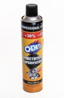 odis очиститель карбюратора 650мл изображения odis очиститель карбюратора 650мл фото