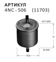 Топливный фильтр Nitto 4NC-506