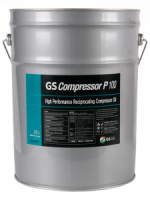 Компрессорное масло KIXX GS Compressor P 100 (EP VDL) 20л