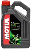 Мотомасло MOTUL 5100 4T 10W-50 SM/MA2, 4 л